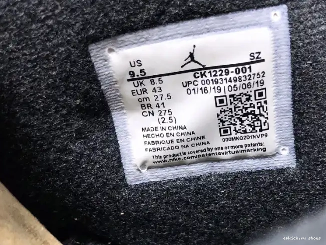 Rep Air Saint-Germain Paris Jordan 6 Retro CK1229-001 PSG 0616